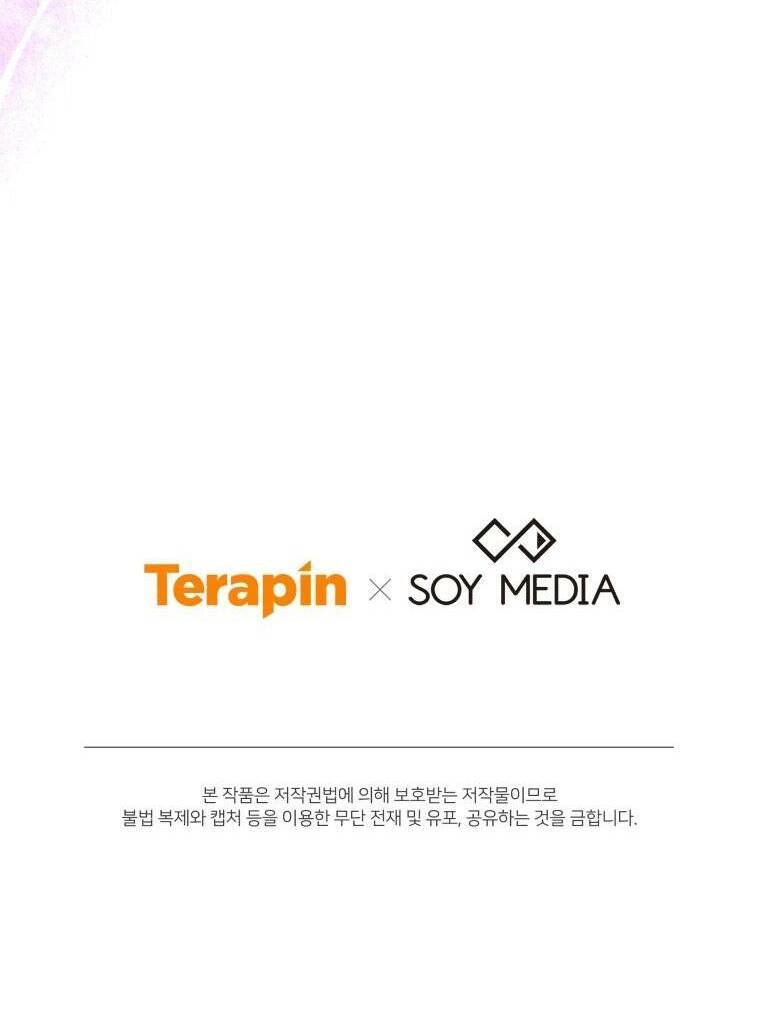 Cháu Trai Của Nam Chính Rất Thích Tôi Chap 16 - Next Chap 17