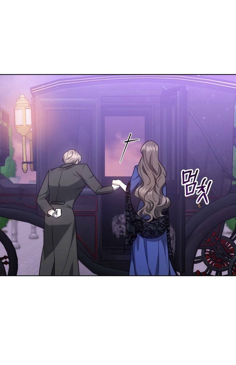 Cháu Trai Của Nam Chính Rất Thích Tôi Chap 16 - Next Chap 17