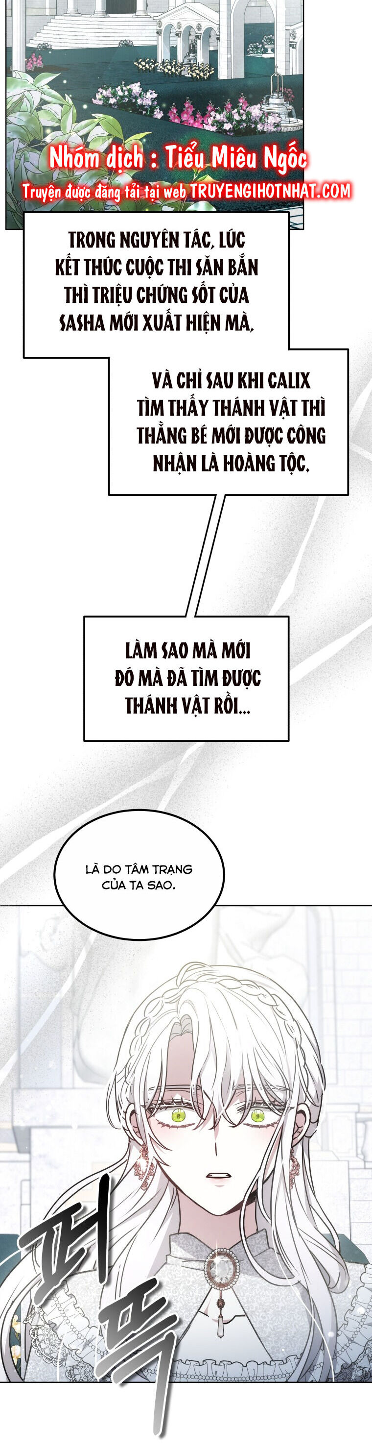 Cháu Trai Của Nam Chính Rất Thích Tôi Chap 23 - Next Chap 24
