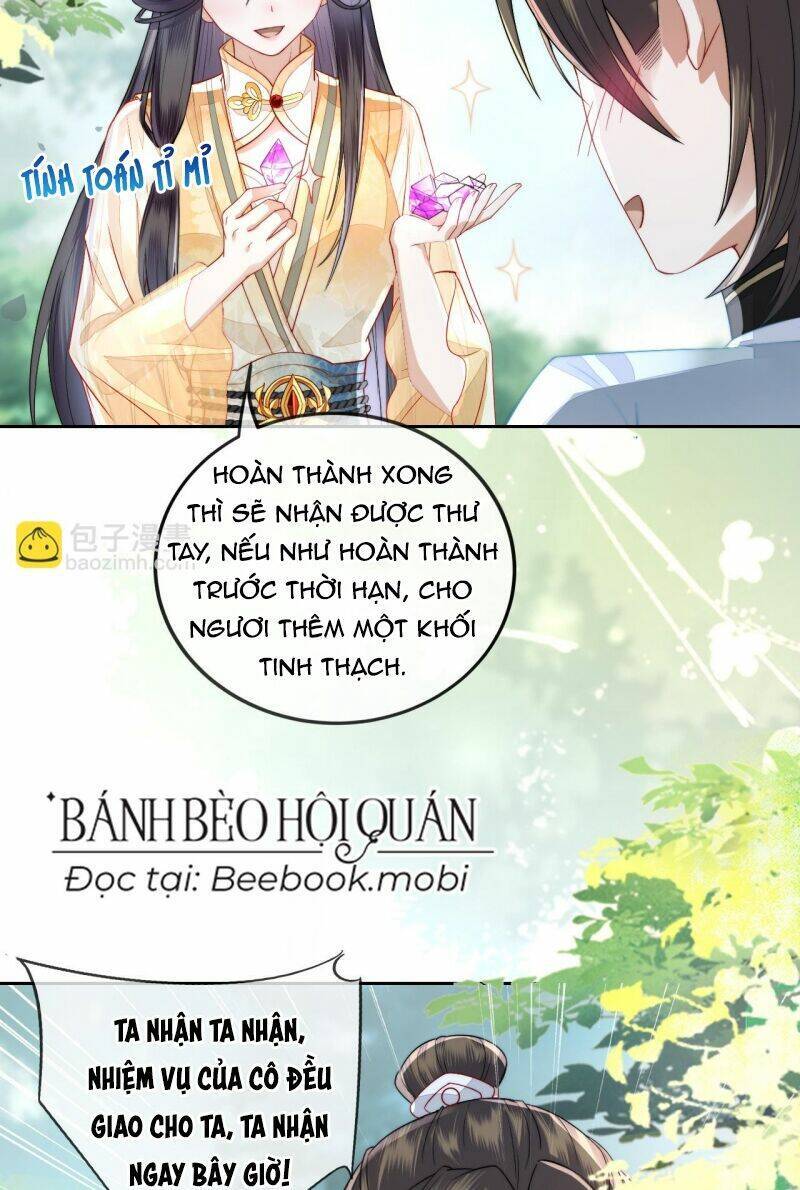 Trong Vòng Mười Mét, Phi Thăng Tại Chỗ Chap 10 - Next Chap 11