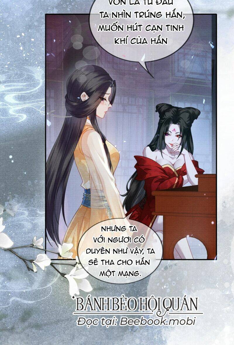 Trong Vòng Mười Mét, Phi Thăng Tại Chỗ Chap 6 - Next Chap 7