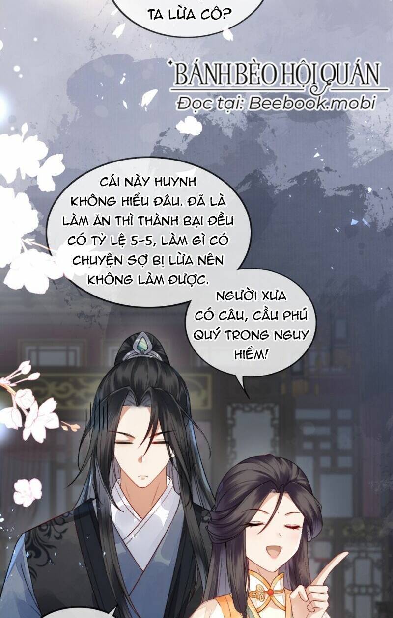 Trong Vòng Mười Mét, Phi Thăng Tại Chỗ Chap 6 - Next Chap 7