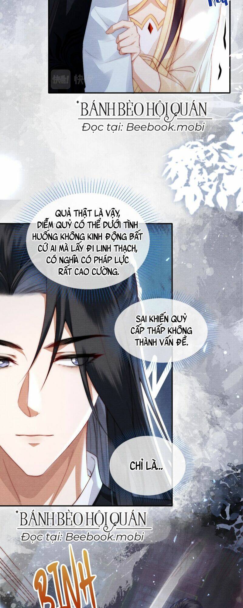 Trong Vòng Mười Mét, Phi Thăng Tại Chỗ Chap 6 - Next Chap 7