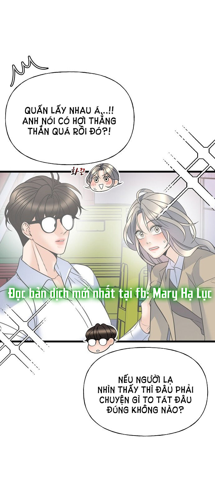 Random Target - Mục Tiêu Ngẫu Nhiên Chap 12.1 - Next Chap 13.1