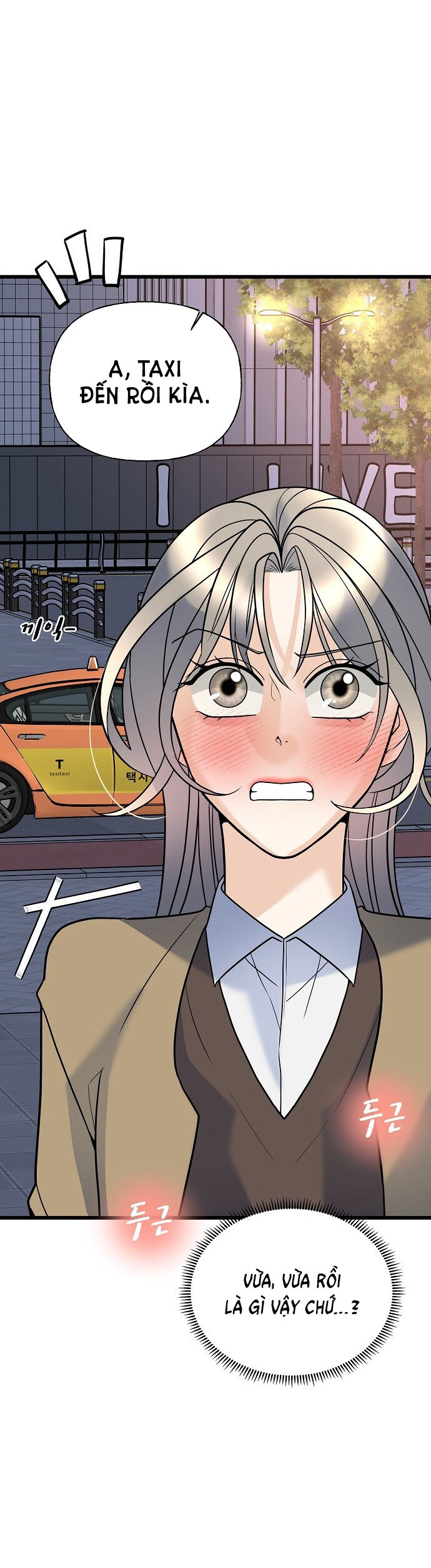 Random Target - Mục Tiêu Ngẫu Nhiên Chap 12.1 - Next Chap 13.1