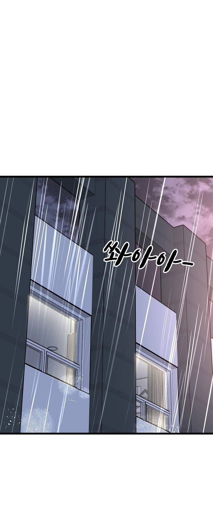 Random Target - Mục Tiêu Ngẫu Nhiên Chap 12.2 - Next Chap 13.2