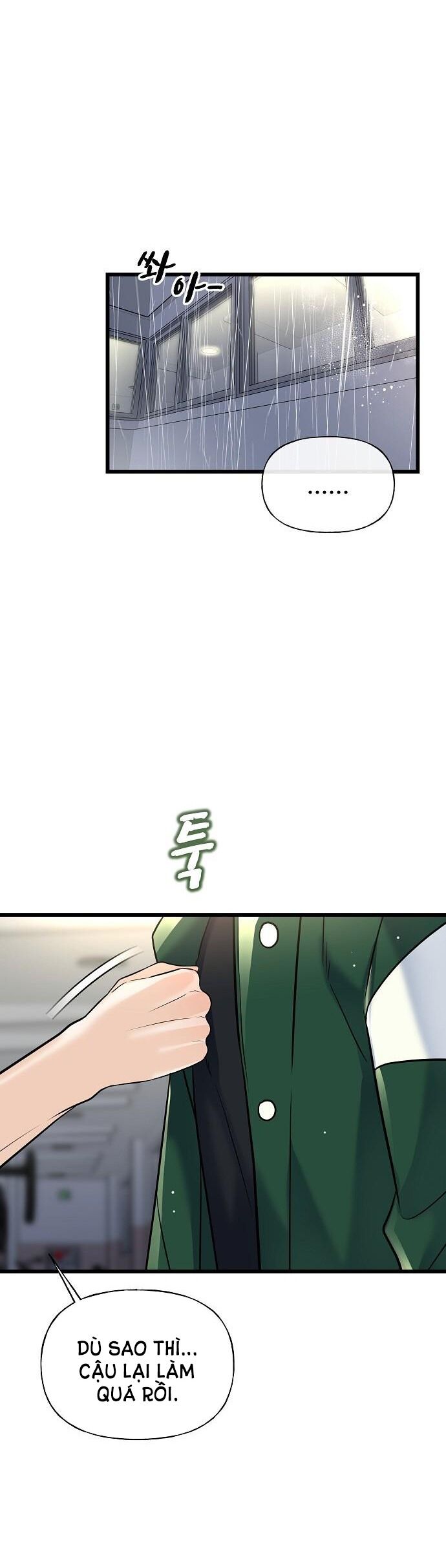 Random Target - Mục Tiêu Ngẫu Nhiên Chap 13.1 - Next Chap 14.1