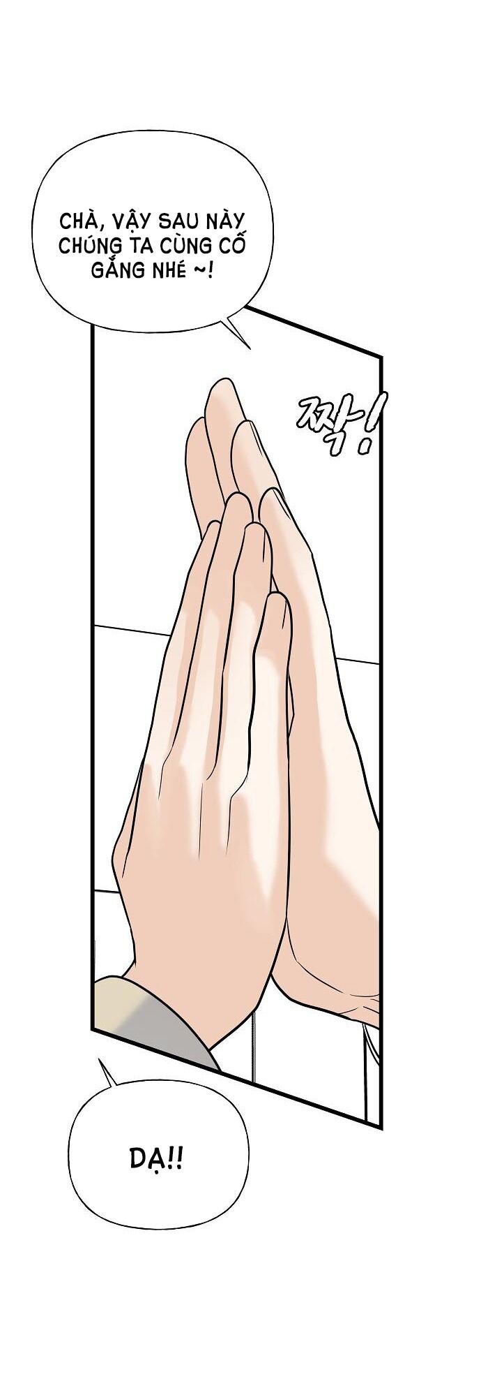 Random Target - Mục Tiêu Ngẫu Nhiên Chap 15.2 - Next Chap 16.2