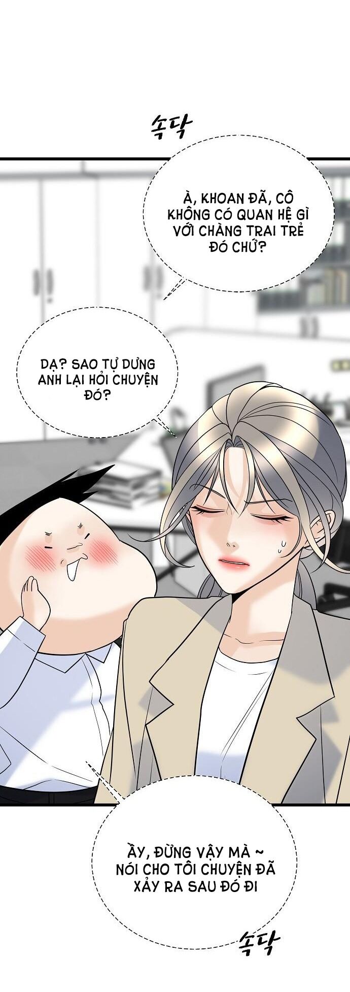 Random Target - Mục Tiêu Ngẫu Nhiên Chap 15.2 - Next Chap 16.2
