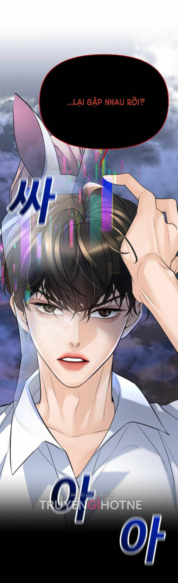 Random Target - Mục Tiêu Ngẫu Nhiên Chap 3.2 - Next Chap 4.2