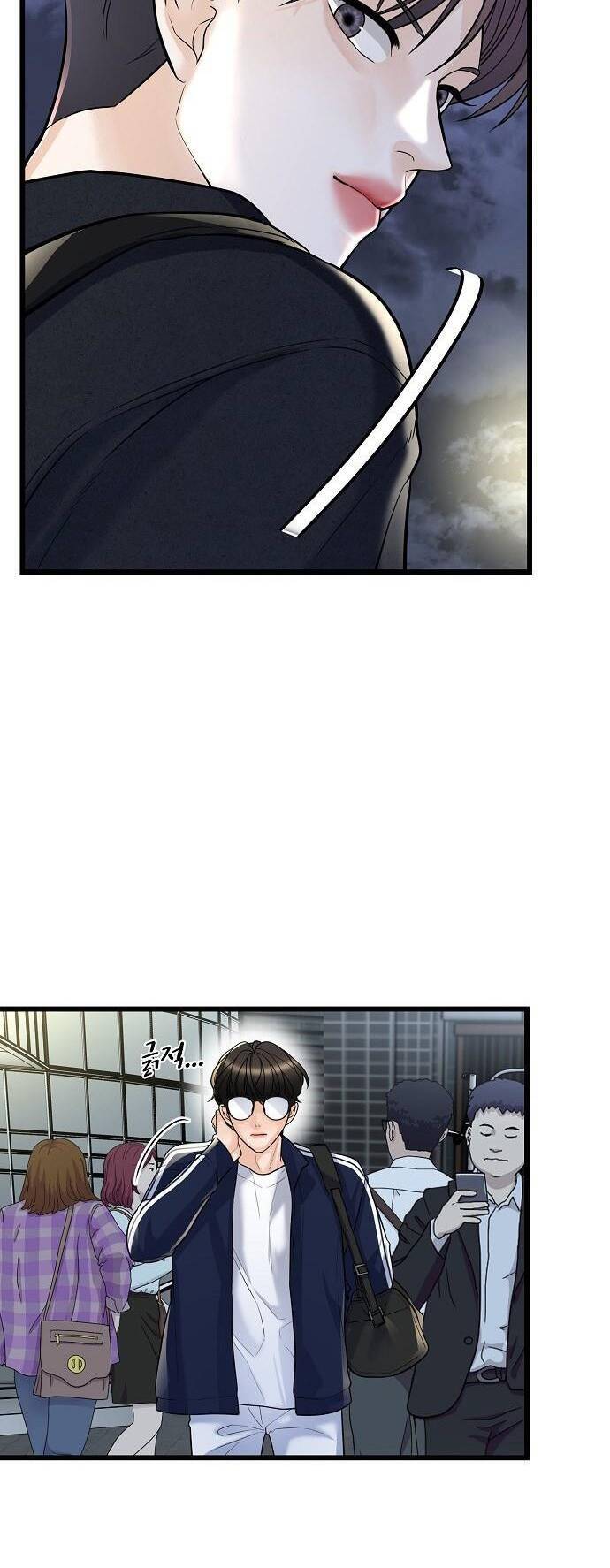 Random Target - Mục Tiêu Ngẫu Nhiên Chap 5.1 - Next Chap 6.1