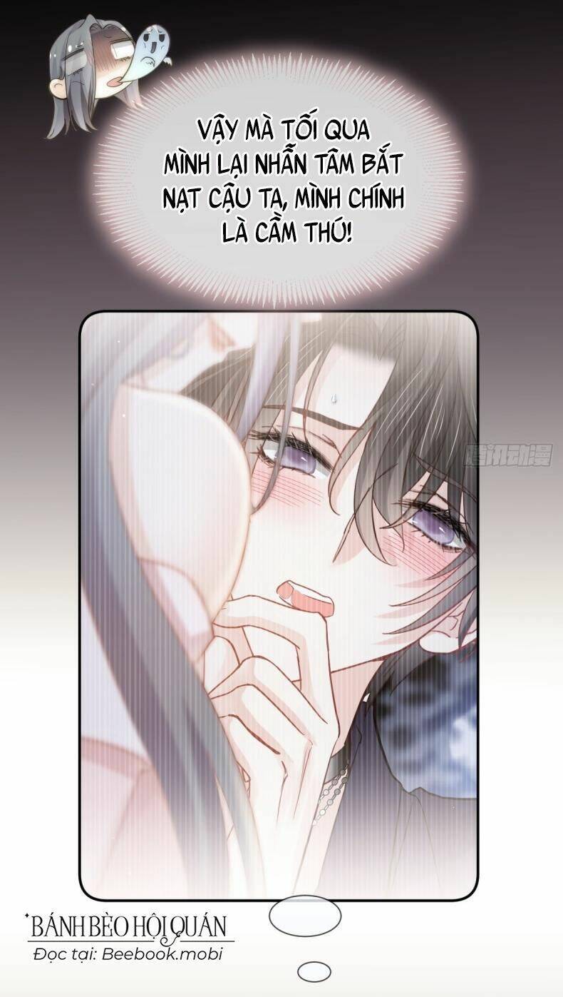 Đỉnh Lưu Niên Hạ Thèm Muốn Tôi Đã Lâu Chap 1 - Next Chap 2