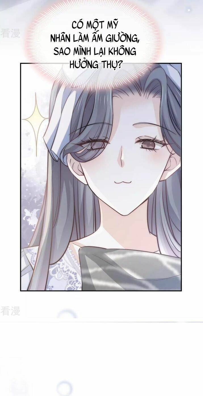 Đỉnh Lưu Niên Hạ Thèm Muốn Tôi Đã Lâu Chap 11 - Next Chap 12