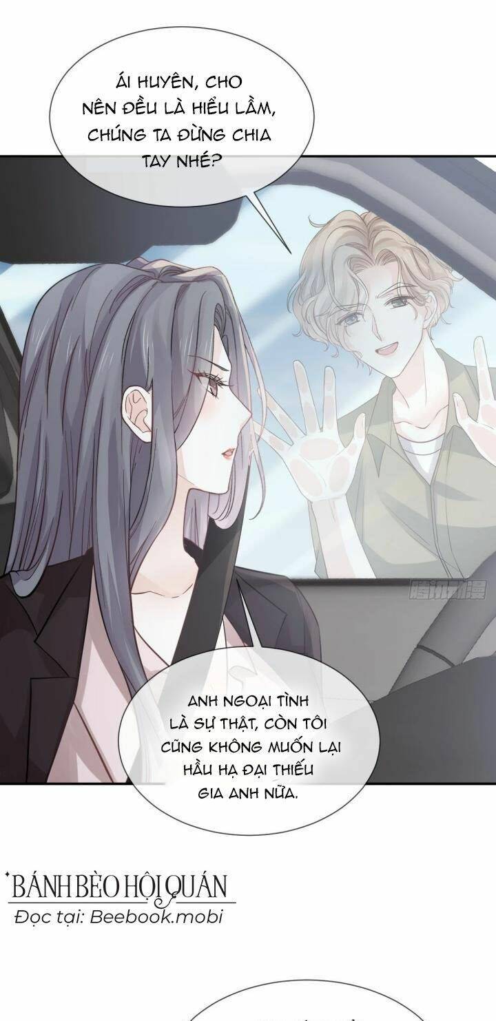 Đỉnh Lưu Niên Hạ Thèm Muốn Tôi Đã Lâu Chap 13 - Next Chap 14