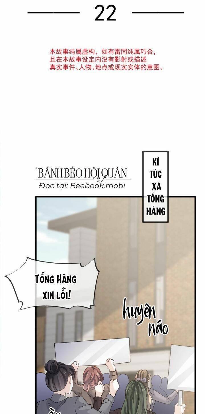 Đỉnh Lưu Niên Hạ Thèm Muốn Tôi Đã Lâu Chap 22 - Next Chap 23