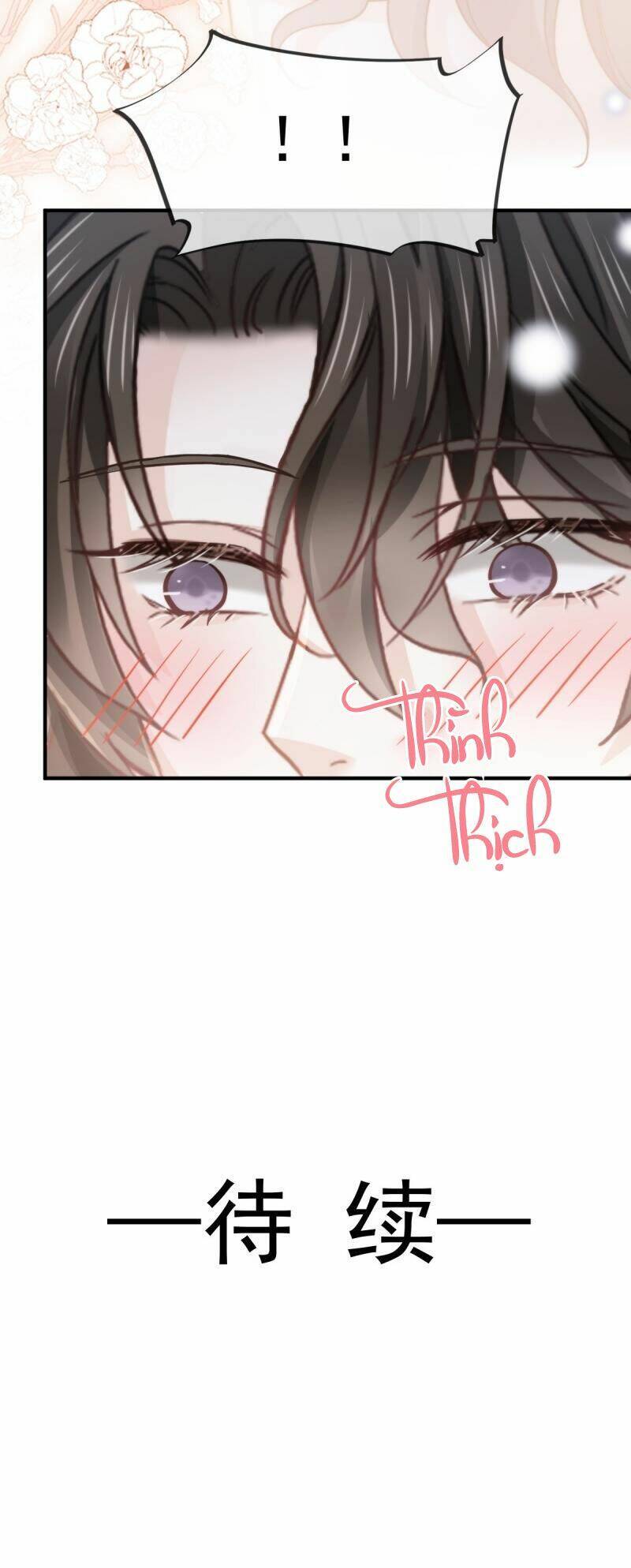 Đỉnh Lưu Niên Hạ Thèm Muốn Tôi Đã Lâu Chap 25 - Next Chap 26