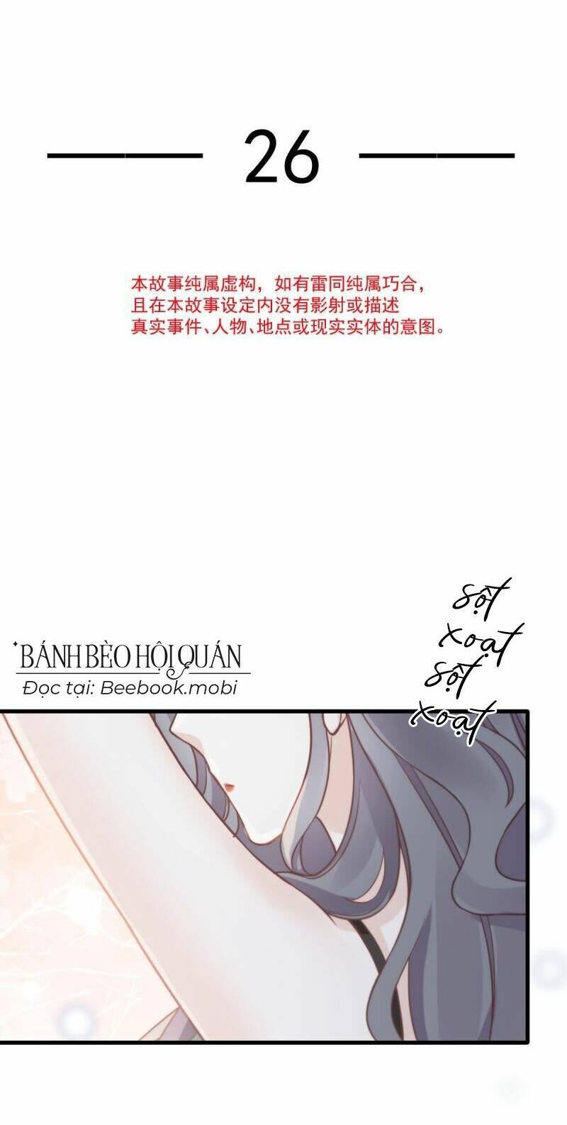 Đỉnh Lưu Niên Hạ Thèm Muốn Tôi Đã Lâu Chap 26 - Next Chap 27