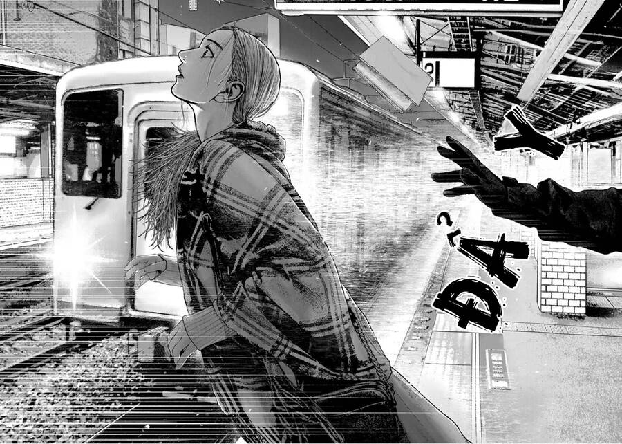 Furitsumore Kodoku Na Shi Yo Chap 6 - Next Chap 7