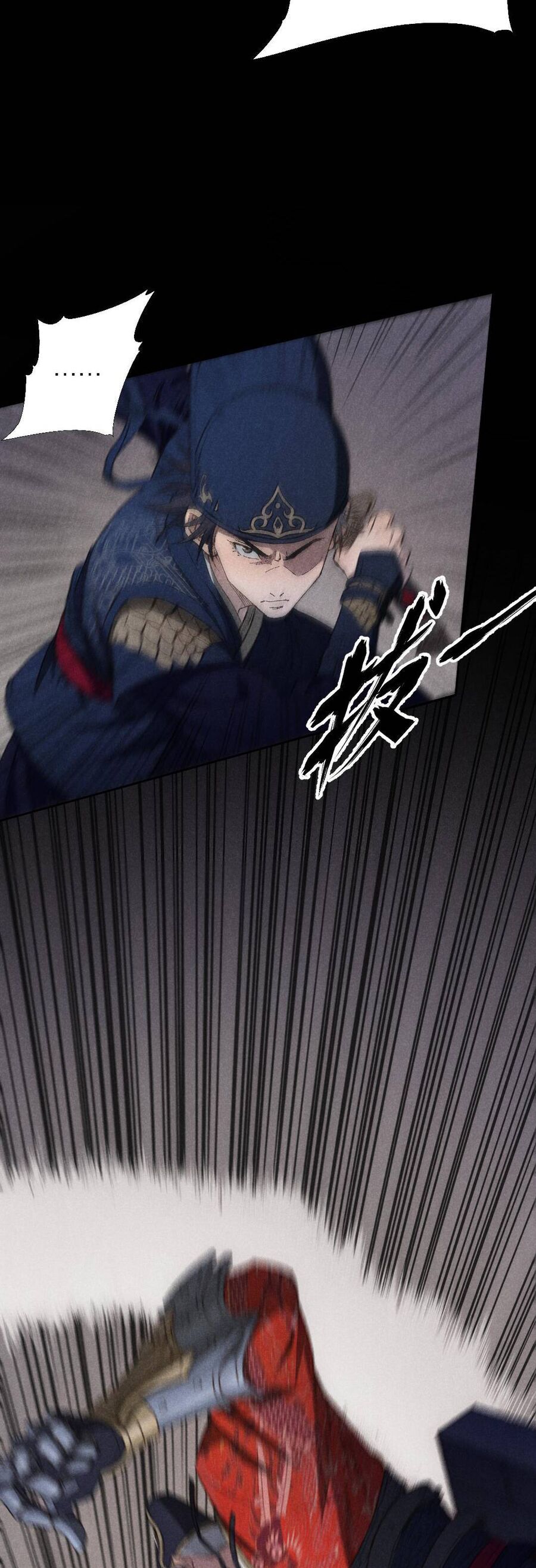 Kim Nhất Bộ Bất Tử Chap 3 - Next Chap 4