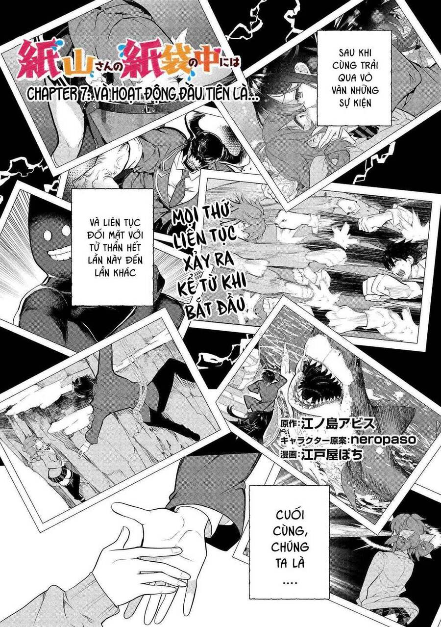 Kamiyama-San, Thiếu Nữ Kém Giao Tiếp Lúc Nào Cũng Đội Túi Giấy Trên Đầu!! Chap 7 - Next Chap 8