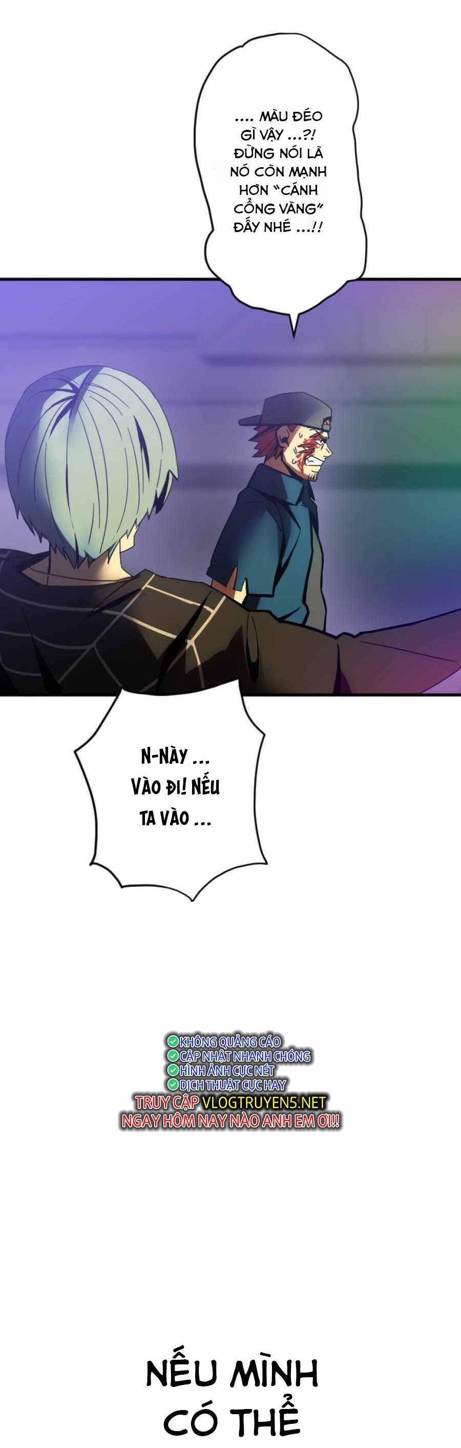 Huyết Thánh Cứu Thế Chủ~ Ta Chỉ Cần 0.0000001% Đã Trở Thành Vô Địch Chap 1 - Next Chap 2