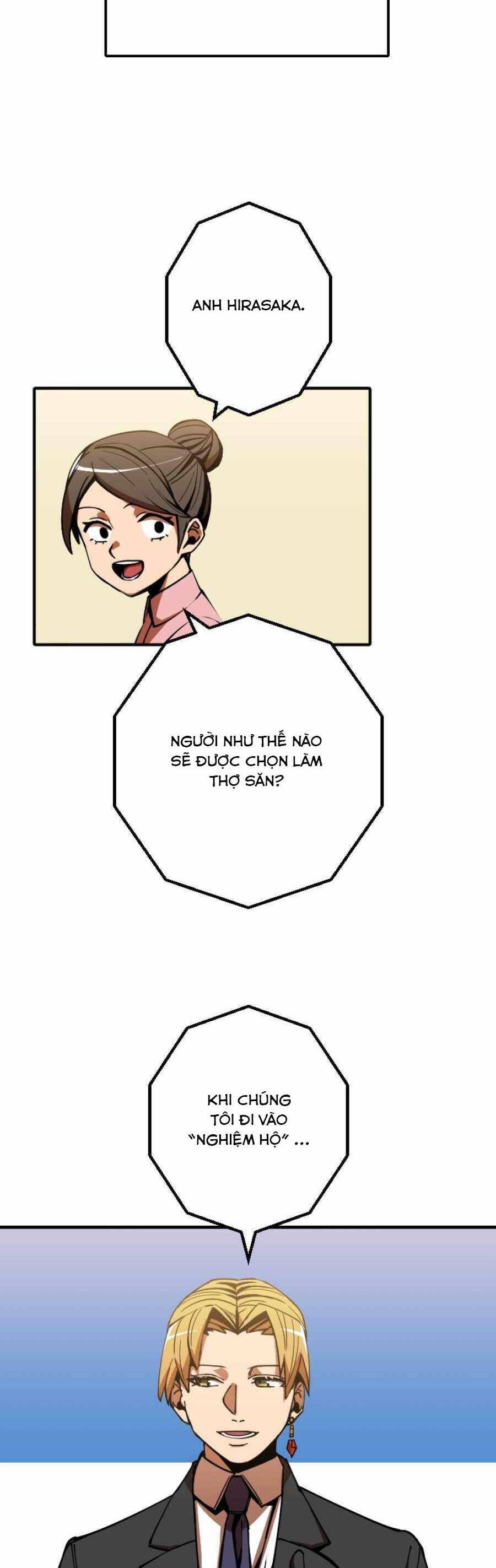 Huyết Thánh Cứu Thế Chủ~ Ta Chỉ Cần 0.0000001% Đã Trở Thành Vô Địch Chap 1 - Next Chap 2