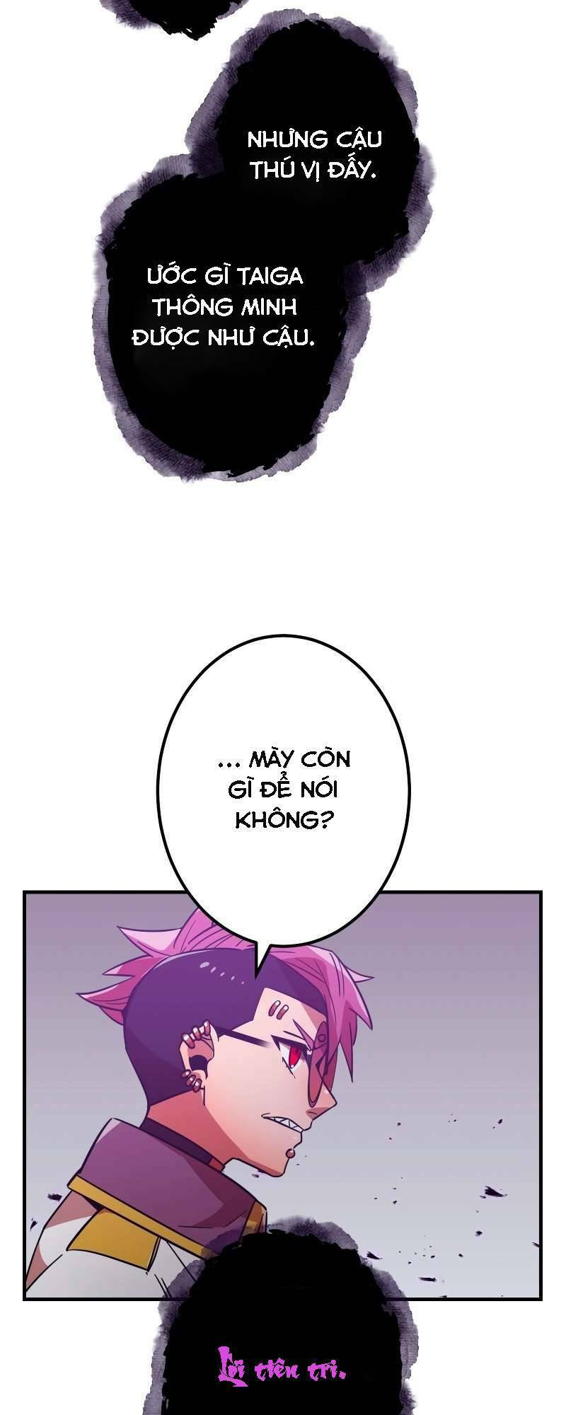 Huyết Thánh Cứu Thế Chủ~ Ta Chỉ Cần 0.0000001% Đã Trở Thành Vô Địch Chap 21 - Next Chap 22