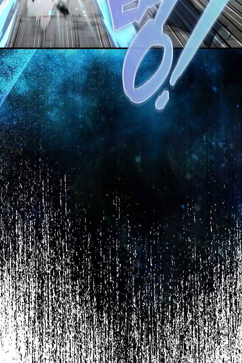 Nhân Vật Phụ Siêu Mạnh Chap 13 - Next Chap 14