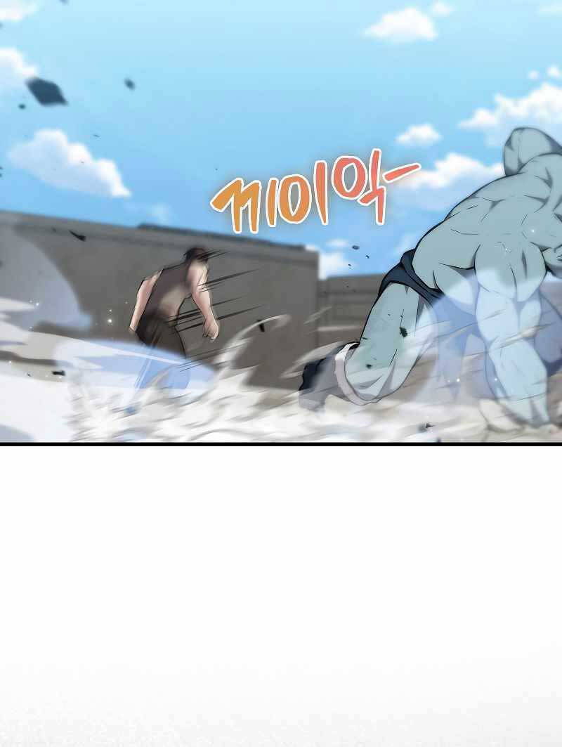 Nhân Vật Phụ Siêu Mạnh Chap 13 - Next Chap 14