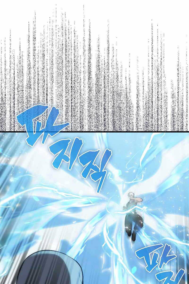 Nhân Vật Phụ Siêu Mạnh Chap 13 - Next Chap 14