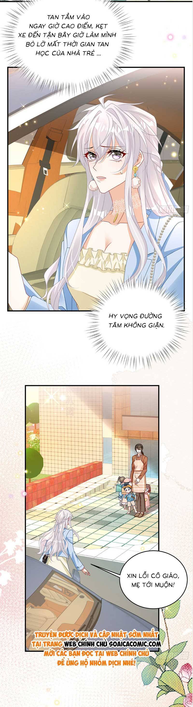 Tôi Dắt Bé Con Về Nổ Tung Nhà Chồng Cũ Chap 5 - Next Chap 6