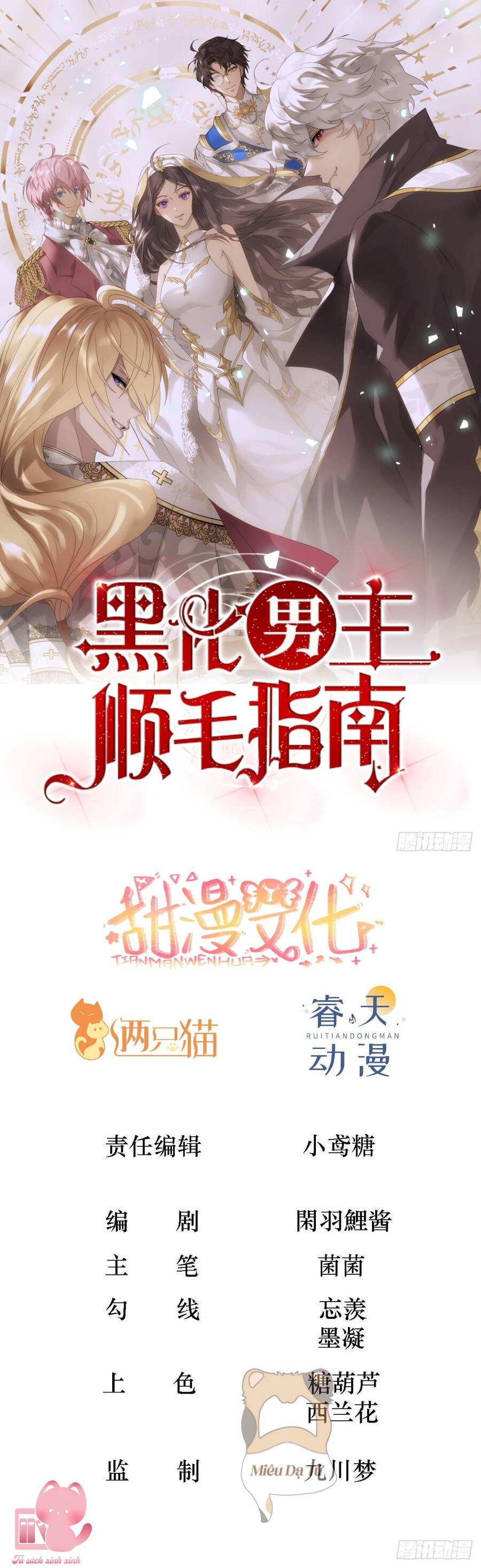 Hướng Dẫn Vuốt Lông Nam Chủ Hắc Hoá Chap 11 - Next Chap 12