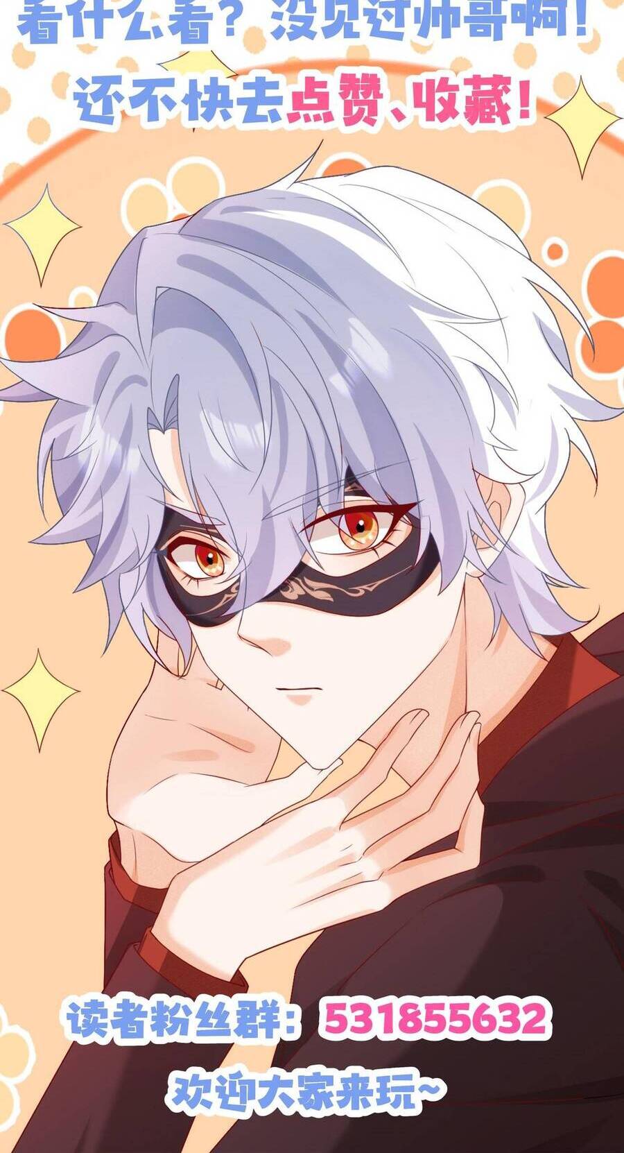 Hướng Dẫn Vuốt Lông Nam Chủ Hắc Hoá Chap 20 - Next Chap 21