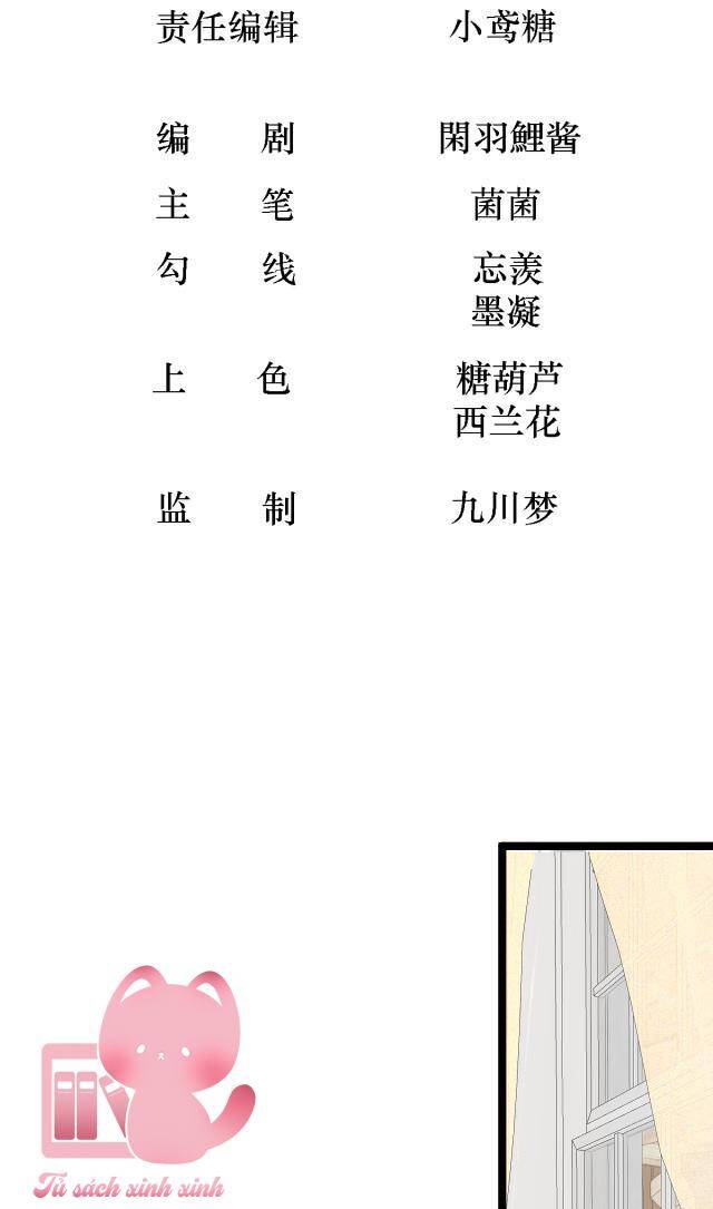 Hướng Dẫn Vuốt Lông Nam Chủ Hắc Hoá Chap 5 - Next Chap 6