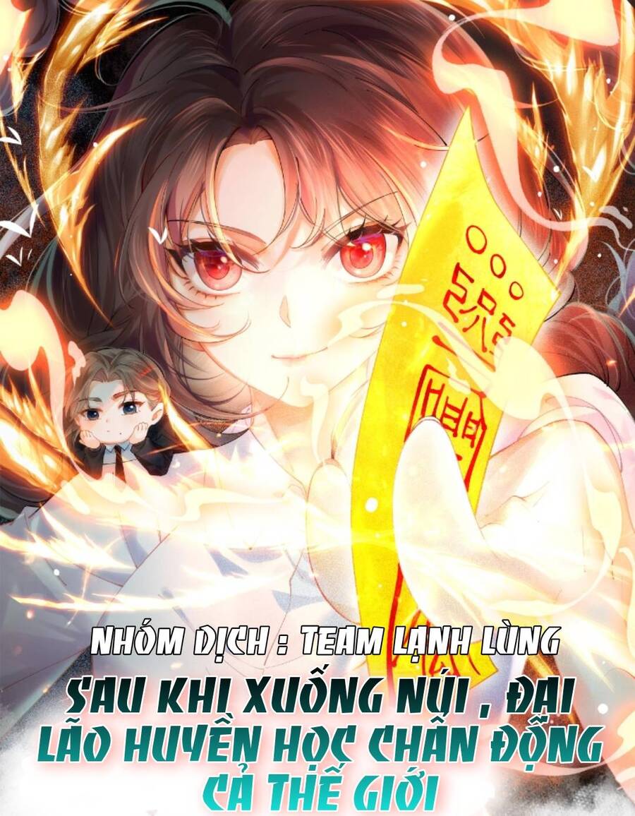 Đại Lão Huyền Học Xuống Núi Khuấy Động Cả Thế Giới Chap 1 - Next Chap 2