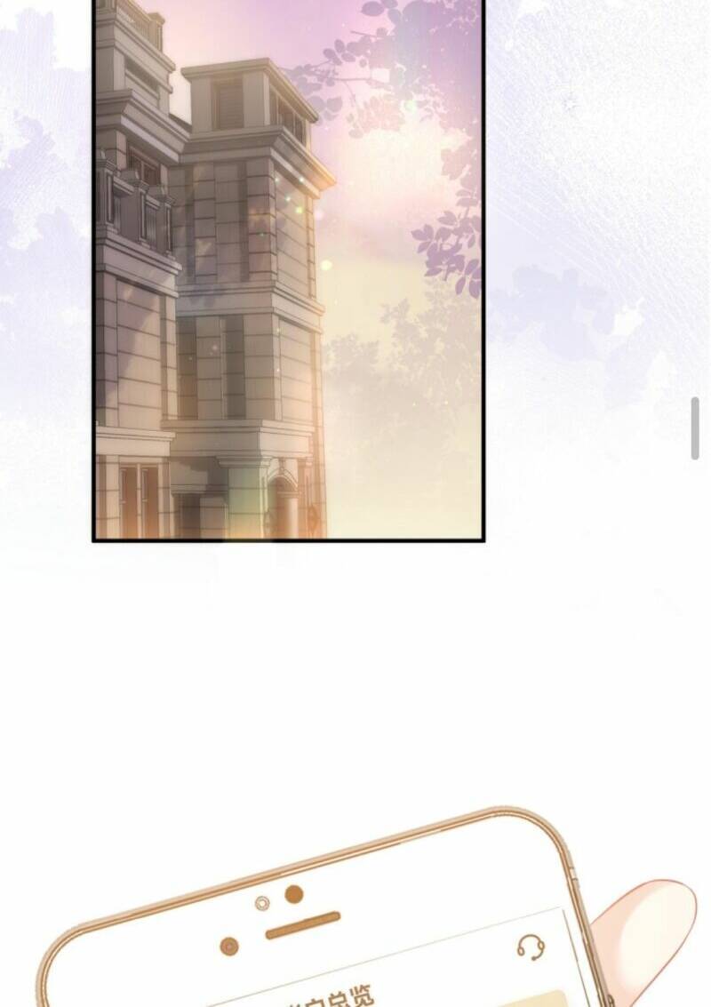 Đại Lão Huyền Học Xuống Núi Khuấy Động Cả Thế Giới Chap 26 - Next Chap 27