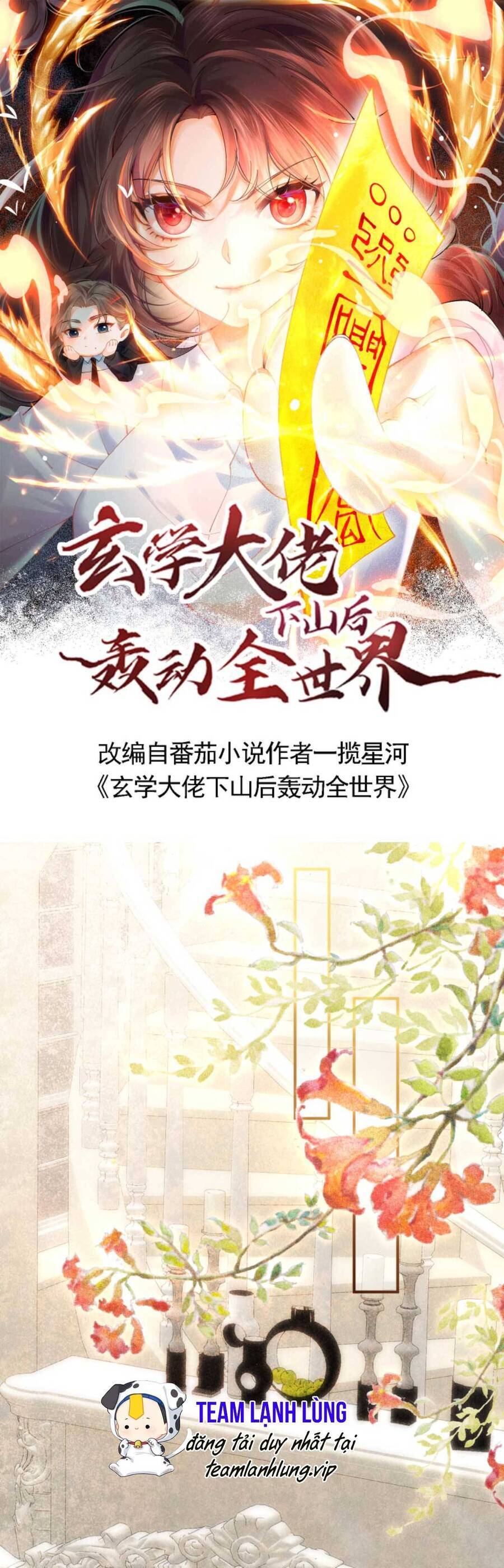 Đại Lão Huyền Học Xuống Núi Khuấy Động Cả Thế Giới Chap 28 - Next Chap 29