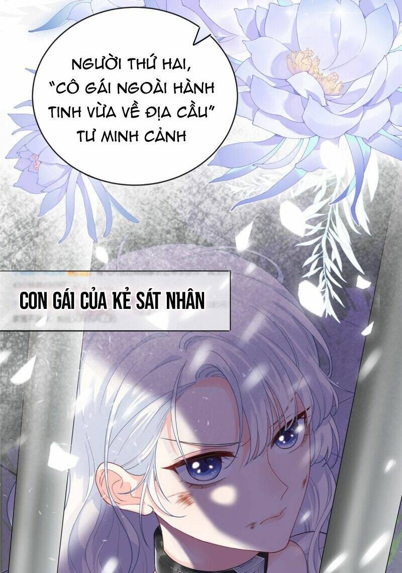 Bé Rồng Đột Kích! Mami Vừa Cay Vừa Độc Chap 2 - Next Chap 3