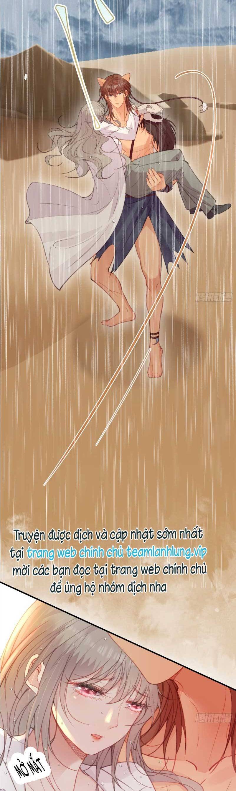 Thú Thế Ngọt Sủng, Tôi Ở Dị Giới Làm Vũ Thần Chap 3 - Next Chap 4