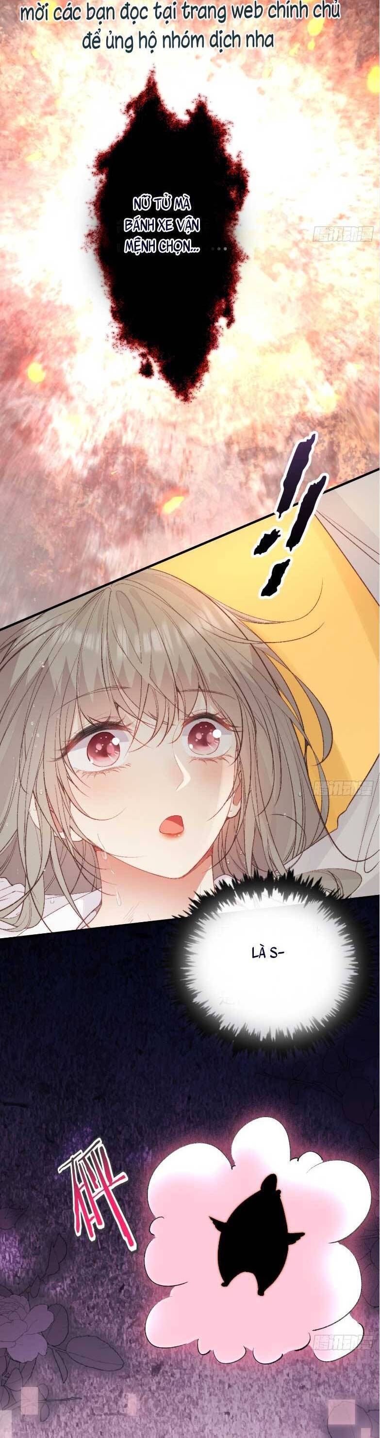 Thú Thế Ngọt Sủng, Tôi Ở Dị Giới Làm Vũ Thần Chap 3 - Next Chap 4