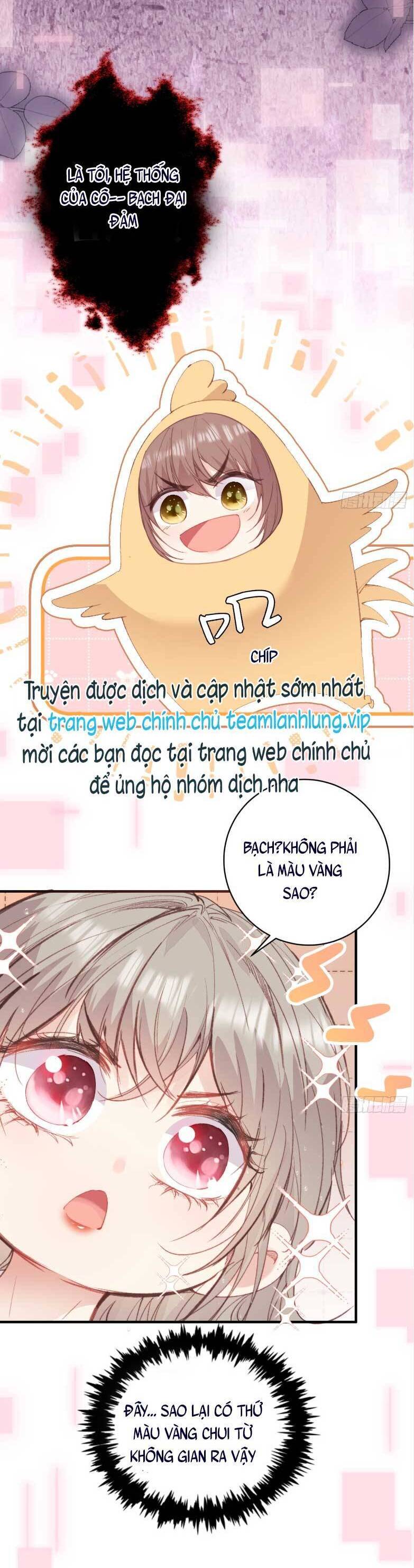 Thú Thế Ngọt Sủng, Tôi Ở Dị Giới Làm Vũ Thần Chap 3 - Next Chap 4
