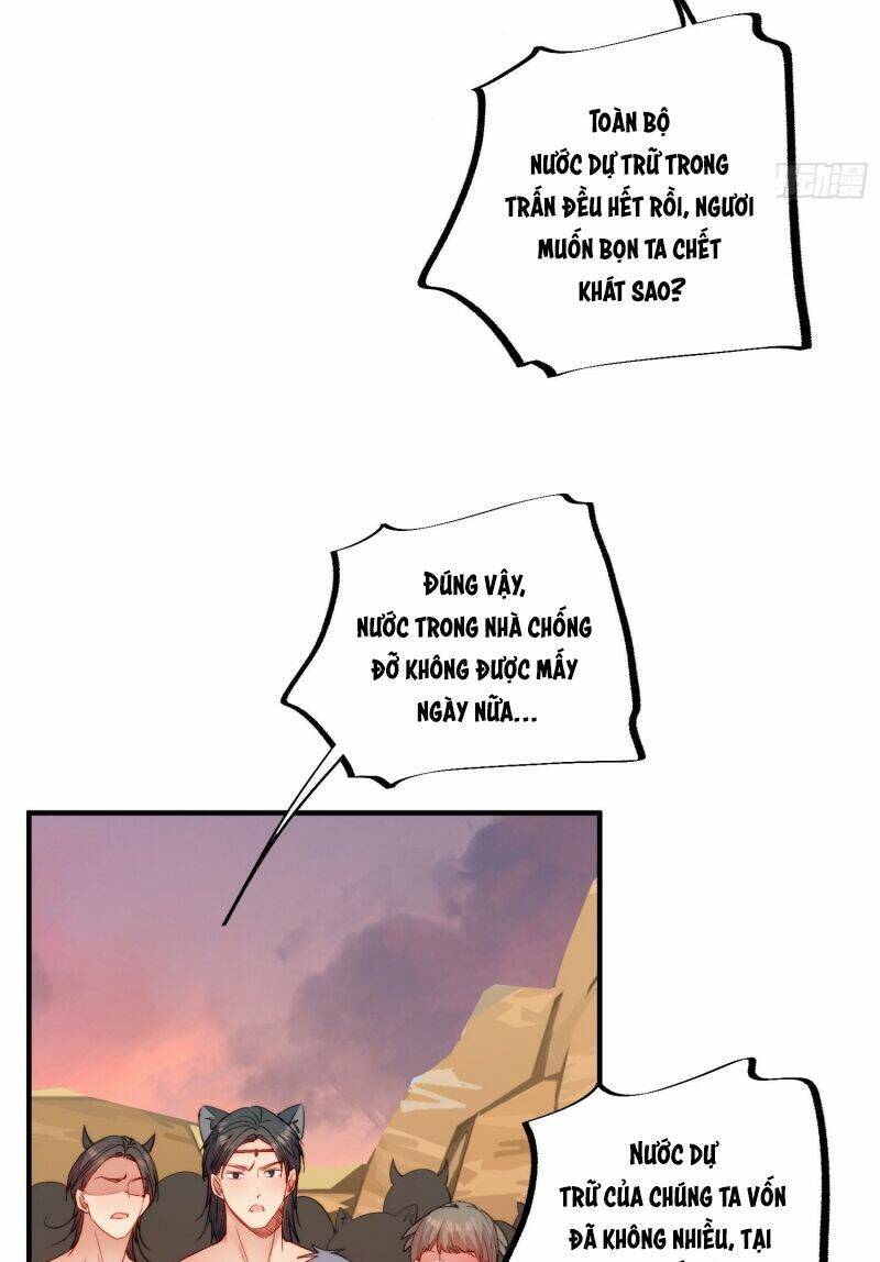 Thú Thế Ngọt Sủng, Tôi Ở Dị Giới Làm Vũ Thần Chap 18 - Next Chap 19