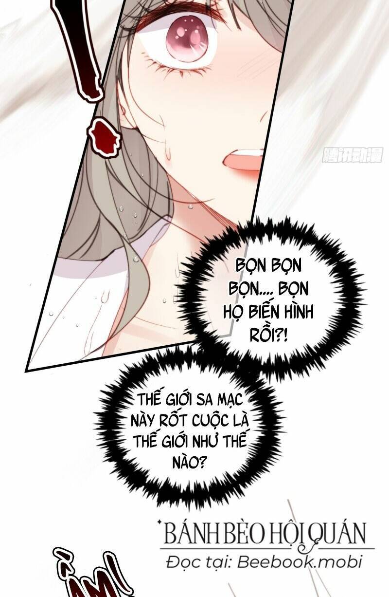 Thú Thế Ngọt Sủng, Tôi Ở Dị Giới Làm Vũ Thần Chap 4 - Next Chap 5