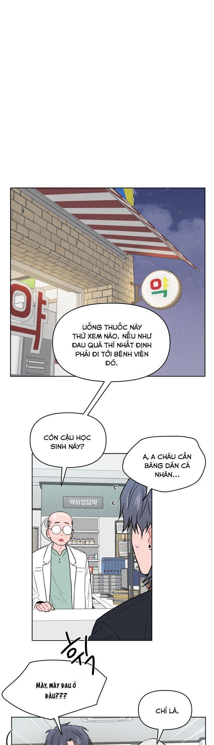 Thật Đáng Thương Cho Chúng Tôi Chap 16 - Next Chap 17