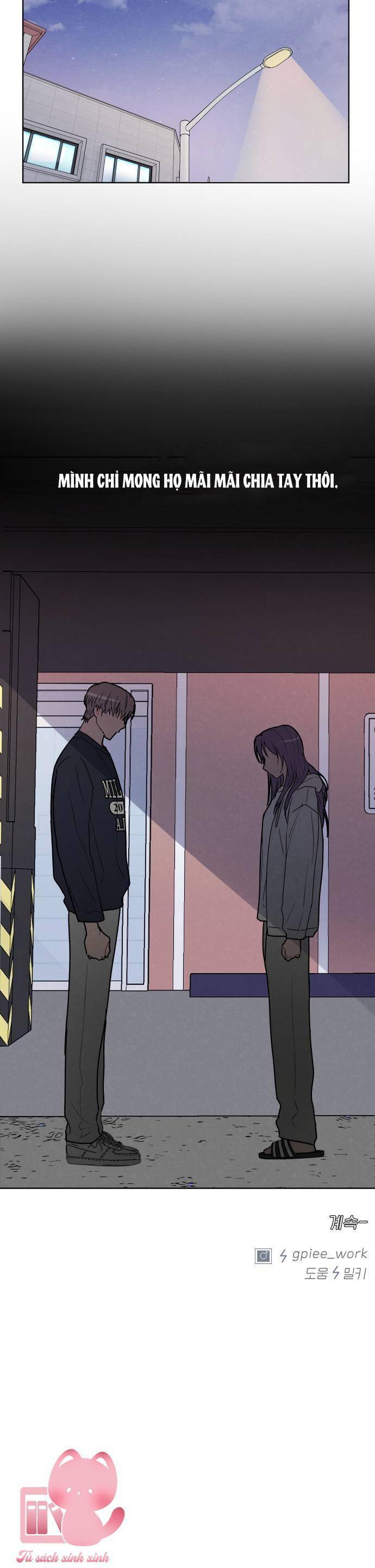 Thật Đáng Thương Cho Chúng Tôi Chap 17 - Next Chap 18