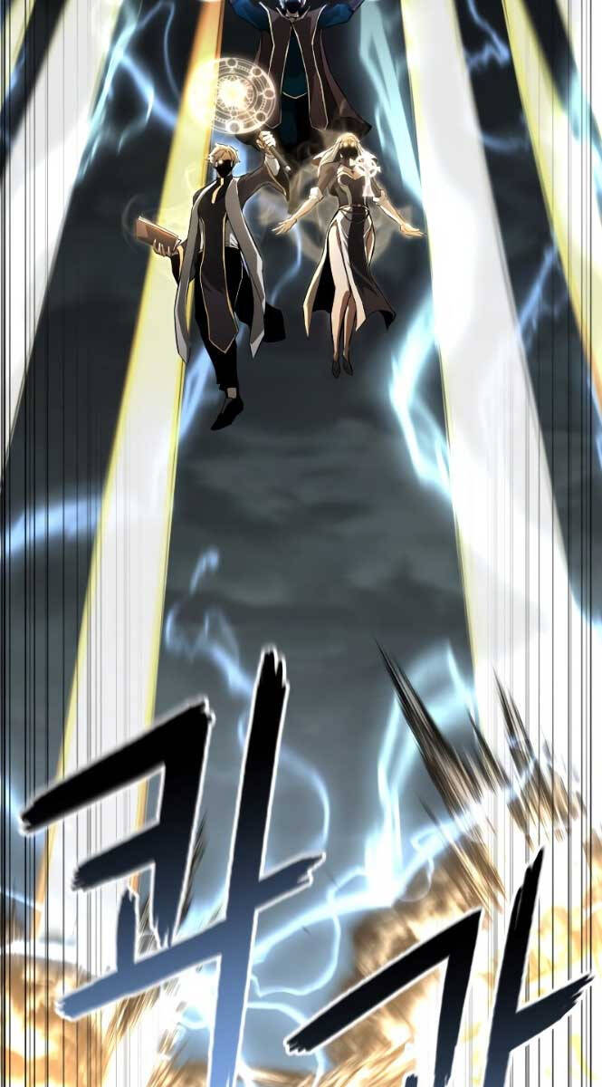 Tử Linh Sư Mạnh Nhất Chap 1 - Next Chap 2