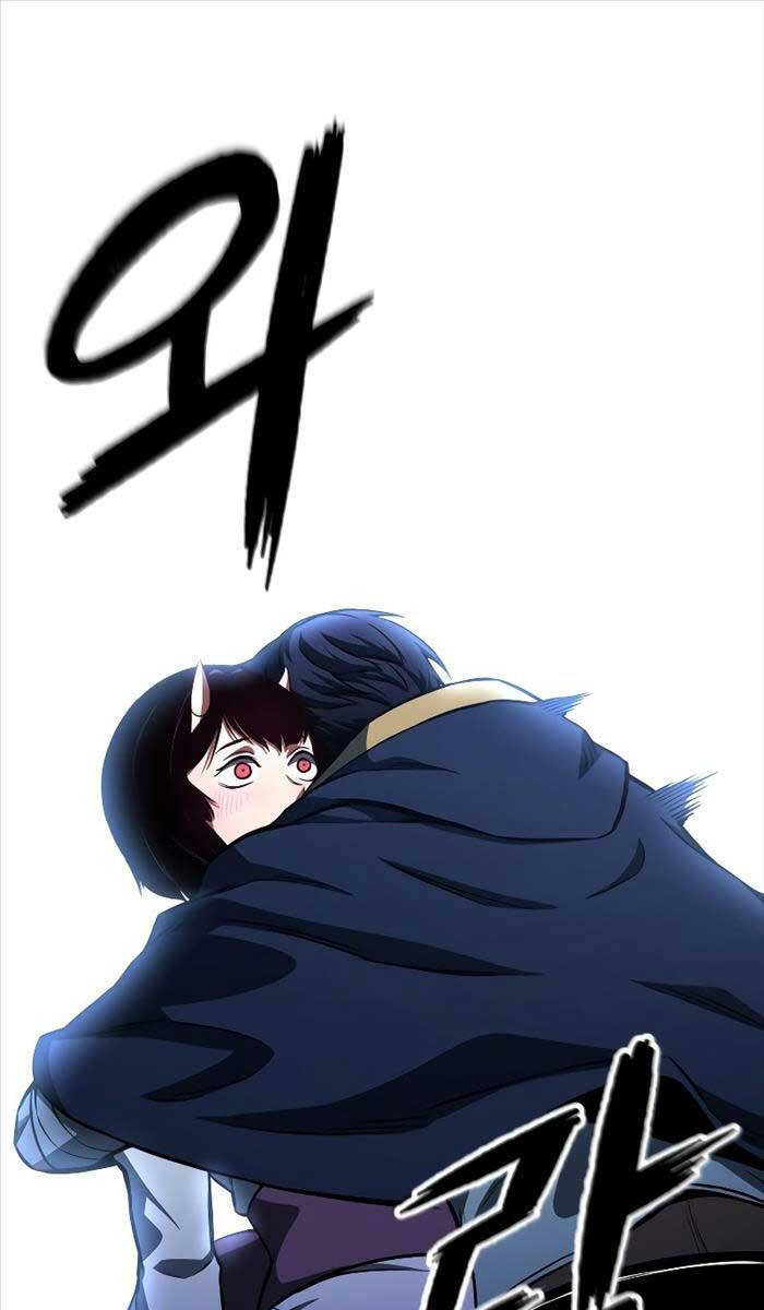 Tử Linh Sư Mạnh Nhất Chap 12 - Next Chap 13