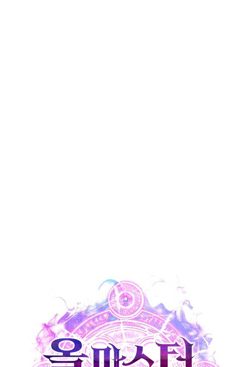 Tử Linh Sư Mạnh Nhất Chap 13 - Next Chap 14