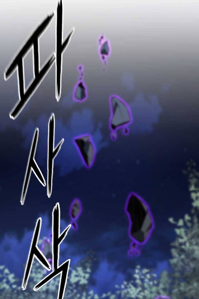 Tử Linh Sư Mạnh Nhất Chap 13 - Next Chap 14