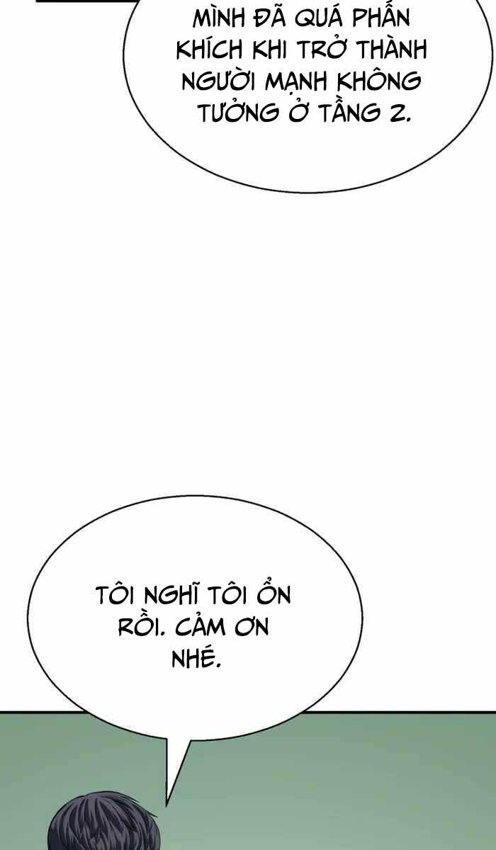 Tử Linh Sư Mạnh Nhất Chap 14 - Next Chap 15